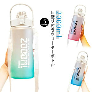 2bg  ڐ X|[c{g Xg[t X|[c LbY e  Rh~  2L W EH[^[{g ^C}[J[ ^ K  O g[jO X[