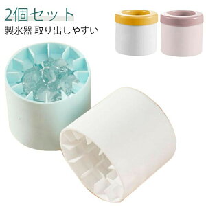 2Zbg VRXM X XM VR ~` X@ 1.3cmpX 60 Wt ACXg[ lpX _炩   Ⓚۑ ϋv ƒp ėp Xg[ H ۑ ȃX