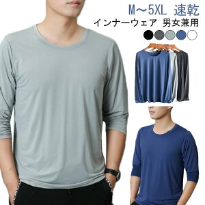 Ci[Vc Y 5g ڐG⊴ TVc fB[X UlbN   N[lbN ێ 傫TCY jp A_[Vc ACXVN  am Rbg   n  V