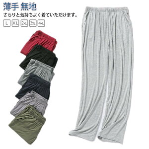 XEFbgpc Y Ypc pW}  XEFbg [EFA Xg[g  pc Y{  W[W 傫TCY n Sn n  _X XEF