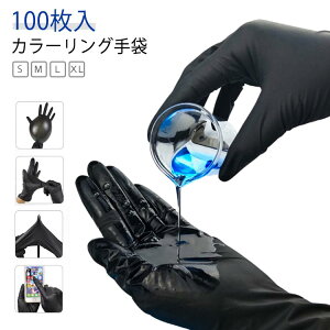 O[u ubN 100 Ep^Cv S M L XL J[O jg ĝĎ  S S ebNX wAJ[p Ɩp vp vdl pE_[t[ 