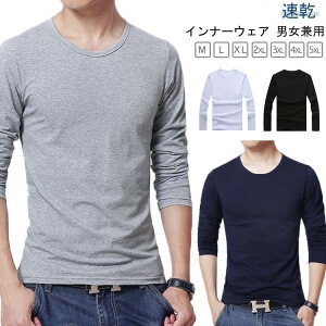 Ci[Vc Y ڐG⊴ UlbN TVc fB[X   N[lbN ێ 傫TCY jp A_[Vc ACXVN  am Rbg   n  Vv 