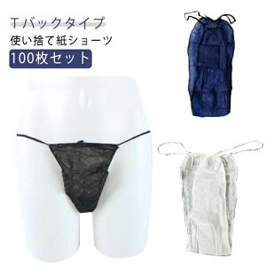 y[p[TobN 100Zbg jp ĝĎV[c v t[TCY y[p[V[c V[c pc ĝăV[c ĝăpc ĝ p fB[X  s