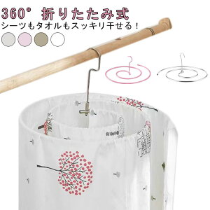 V[cnK[ ܂肽ݎ nK[ oX^InK[ ^InK[  nK[ oX^I ^I  V[c oX^I ^I |  XpCnK