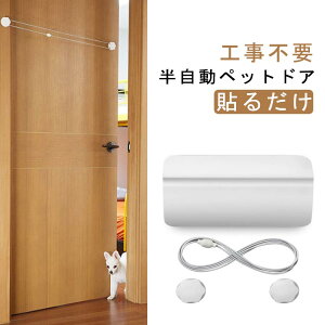 ybghA Hsv LhA sv ܂ Lo hA  o o L tȒP g[΍  o LbghA ybgphA ybgObY ⏕ ^