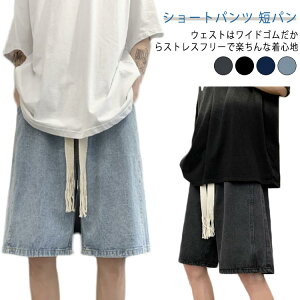 n[tpc Y V[gpc fj W[p 傫TCY n[tpc fjpc Zp 5 Xgb` u[  EGXgS  StEFA Stp