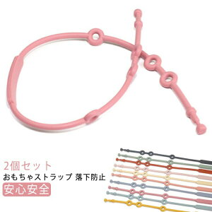 ԂXgbv Xgbv VRgCz_[ gCz_[ gCoh VRXgbv ł Ԃ xr[J[ ߋ  Vv Ԃ q Ƃ