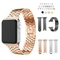 楽天市場】apple watch series 5 44mm ゴールドステンレス ストーン 