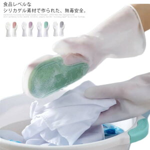 Lb` S  rh~ M􂢎 Lb`O[u VRuV GЂȂ Ǝp VJQ  gloves  dp  _炩 䏊pi
