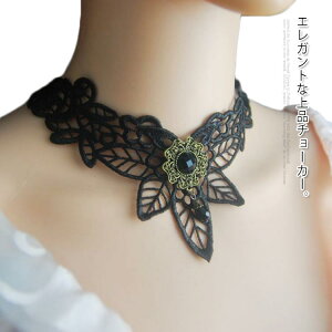 [X`[J[ fB[X `[J[ lbNlX ANZT[  w y_g  Vv 킢   ubN