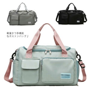 {XgobO e 3WAY V_[obO ΂ߊ| グobO fB[X Y gxobO obO  }U[YobO X|[cobO iC h   傫 y