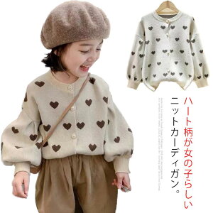 J[fBK ̎q  jbgZ[^[ jbgJ[fBK n[g {[ OJ q LbY gbvX AE^[  Xgb` JWA  킢 tH