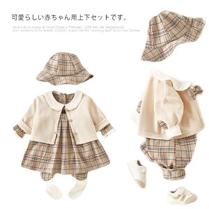 oq xr[ j̎q ̎q ㉺Zbg  J[fBK s[X pc p[X ZbgAbv Xqt t[ht V Ԃ q qǂ H t  킢