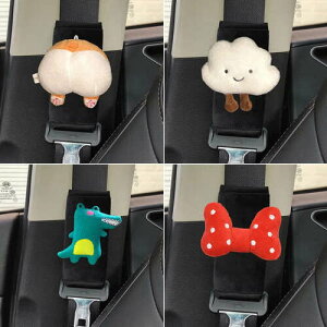 シートベルトカバー クマ ウサギ パンダ ワニ リボン 雲 動物 ふわふわ かわいい スタイリング おしゃれ ショルダーパッド プロテクター デザイン おもしろ 車 後付け 傷防止 擦れ防止 大人