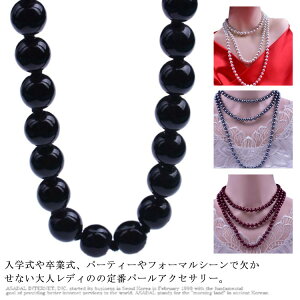 lbNX p[ O p[lbNX ^ 150cm 2A 3A  Vv ANZT[ p[  ANZ Ԃ WG[ l fB[X Ă΂ }}X[c p[eBh