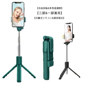 B_ ZJ_ Or Y Rt Bluetooth X}zOr Vb^[t X}z B B OrX^h  CX