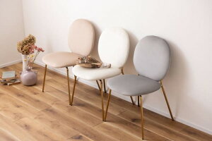 椅子 チェア おしゃれ かわいい 組立式 ポリエステル スチール 白 ベージュ グレー 背もたれ アンティーク 高さ76cm 幅49cm 奥行53cm 耐荷重80kg 座面高38cm 疲れない リビング ダイニング