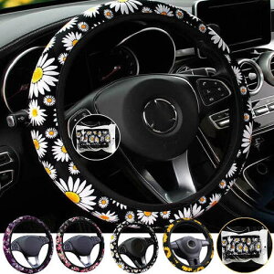 全4種 花柄 ひまわり 桜 パンジー 車 ハンドルカバー カー用品 カーインテリア ステアリングホイールカバー かわいい ユニバーサル 滑り止め 車内アクセサリー 女子 大人 ミニバン セダン 可