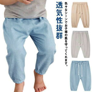 pc Y{ j̎q q CQ ̎q Opc  n {gX xr[ ʊw Ȗ l n y UVJbg q qpY{ ǂ q LbY WjA h