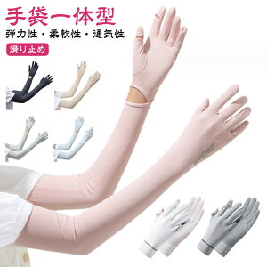 Lk UPF50+ z  A[Jo[ UVJbg w܂ fB[X rJo[ ⊴ UVJbg?95 􂦂 O UV Ђ wt 3^Cv ʋC St ꗎh~ 