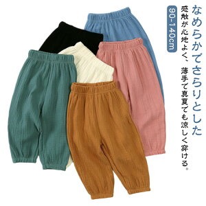 q LbY o[pc 2dK[[ tėp Y{   TGpc  WK[pc Opc j̎q pc [EFA n ۈ畞 ̎q  J