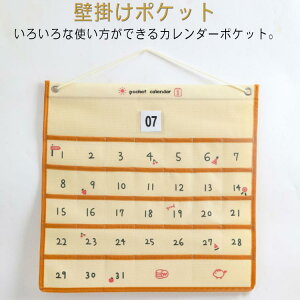 Ǌ|[ 1 J_[|Pbg J_[ [ EH[|Pbg [ ړI|Pbg ݂艺 |Pbg    G ֗ ȃXy[X Ǌ||