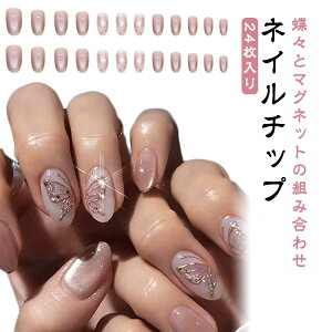 l    X I[o fUC }Olbg  sNn lC`bv lC ~fBA lC`bv \邾  ȒP \ lC Vv  24