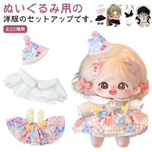 ʂ ʂݗp ʂݐp ʂݗp m 20cm ʂ  l` ւ 킢 ߑւ RXv ʂ ʂ m v[g nhCh s[X W