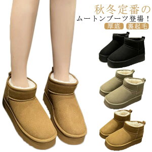 XG[h N [gu[c Xm[u[c [gu[c fB[X V[g [q[ ؂ q[3cm V[gu[c y  h {A C C ~ pu[c ɂȂ