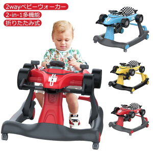 ysƎ艟Ԃ ysƎ艟Ԃ s xr[EH[J[z s ܂肽ݎxr[EH[J[ F1^ pߋ xr[EH[J[ s 2wayEH[J[ ܂肽 2way 2way 