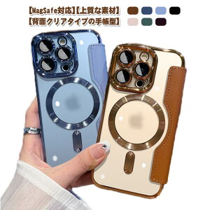 iPhone15 蒠^ 13Pro NAP[X NA iPhone 13 15 P[X 14 v iPhone15Pro ϏՌ  iPhone15 Pro MagSafeΉ iPhone 15 MagSafeΉ Plus 15Pro 14 Jی Yی Y̌^ CX[d 