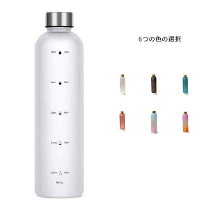 EH[^[{g  ^C}[J[t 1000ml 1bg {g ڐ hN t{g  1l AEghA jp y ϗϔM
