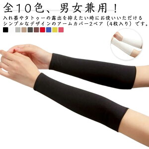 IׂI^gD[ B A[Jo[ hB A[K[h Xgb` O V[g 2yA 4Zbg 8cm 14cm 18cm 25cm Ă΍ Y fB[X jp T|[^[ ʋC 