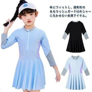 LbY  ̎q s[X WjA XN[ bVK[h  I[C ݂ ̌^Jo[ q  OJ z ct w X|[cEGA XCEFA f