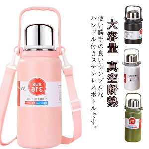  V_[Xgbvt nh Rbvt q l e 킢 @r }O{g nht t ^fM ۉ ۗ 600ML 800ML 1000ML 1200ML 1500ML