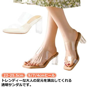 _炩SnIT_ NAT_ fB[X NAq[ _uxg q[ r Xbp V[Y 9/7/4cmq[ `L[q[ ₷ C Xgbv T_