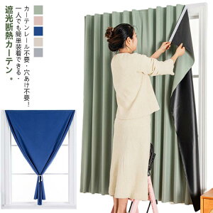 ՌJ[e Ռ?99.99 J[e Ԏd؂J[e 1Ռ SՌ }WbNe[v sv Ռ ՔM fM CՒf Ԏd؂ ډB J[e ՌV[g  UVJbg n hAJ