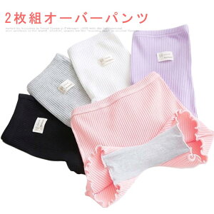 2Zbg I[o[pc Xpbc LbY y`pc y`R[g Ci[pc S Mp 1 MX Zpc  ̎q q w w Z A_[pc ʊw ʉ