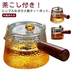 KXeB[|bg ϔMKX t 550ml  KX   eB[|bg ؐ  KX|bg }{ KX 500ml dCRΉ 700ml 800ml lp