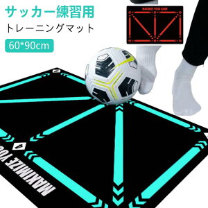 TbJ[}bg TbJ[Kp}bg TbJ[ g[jO}bg 90×60cm TbJ[hu K O ~ J[ybg É TbJ[{[ tbg[N}bg    