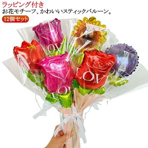 u[P ԑ ԃ`[t ʐ^Be ԃ`[t  j a Ǝ o[ XeBbNo[ 莝o[ o[u[P ƃo[ ~j tHg  w a 