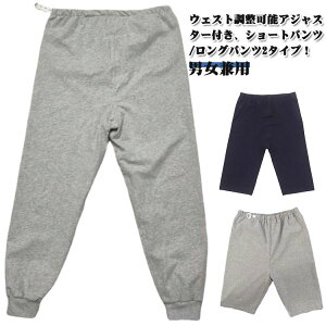 ˂pc  V[g/OIׂI˂Y{ h V[g/OIׂI˂Y{ lp ˂ Y fB[X Y{ p ˂΍ Z