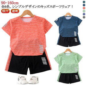  X|[cEFA  n[tpc TVc ㉺Zbg LbY j̎q ̎q WjA V[gpc ZbgAbv g[jOEFA w  ^ z LbY t TbJ[ ̑