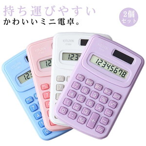 Ɩ ^ ~j Jt 2Zbg  vZ@ JtF NX}X d 킢  ~jTCY  vZ d ItBX p HX e Mtg ~j 蕨