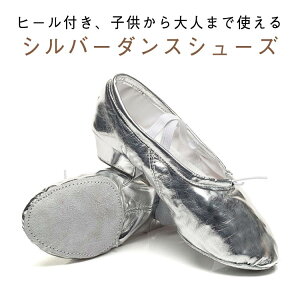 Vo[ LbY oGV[Y WYV[Y oGV[Y `A[fBO fB[X WY_X _XV[Y ̎q `A_X V[Y  _oG Kp bX