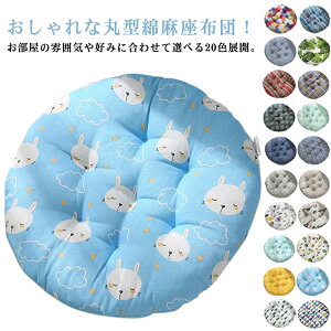 `FApbh CeA zc S20FIȖ ی^ V[gNbV ֎qp NbV ~`  ƒp ԗp ItBXp S20FIȖ ֎qNbV i`  킢 