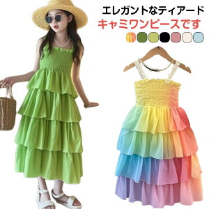 q LbY eBA[hs[X s[X  ̎q s[X q q Os[X K[[ ǂ w ǂ c ۈ牀 L~\[s[X ct wZ 