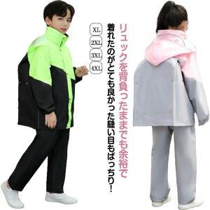 CR[g ˍ w LbY Zp[g bNΉ ] ㉺Zbg CX[c CEFA hZΉ J ̎q j̎q C R[g ʊw  XL 2XL 3XL 4XL