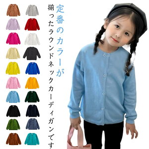  Vv S20F q OJ jbgJ[fBK ̎q 􂦂  EhlbN tH[} ʊw w S20F n  @  w UV΍ LbY 킢 WjA 