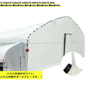 J悯 rj[ Ռ _Ɨp 10m ΍ ՔM _Ɨprj[V[g ՔM VF[h V[g ϋv rj[nEX _Ɨprj[V[g _ƗpV[g ƒ؉ ƒp Ռ JV